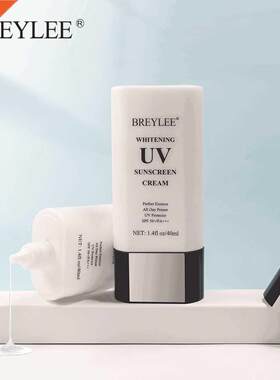 Whitening UV Sunscreen Cream SPF50 Sunblock PA+++ Moisturizi