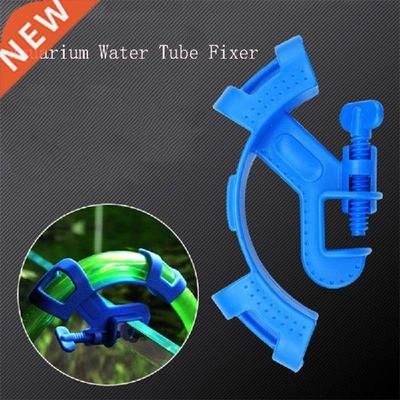 1Pc Blue Aquarium Water Tube Holder Water Pipe Hose Mount