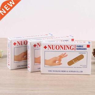 100PCS/Box New Brand Band Aid Wound Dressings Sterile Hemos