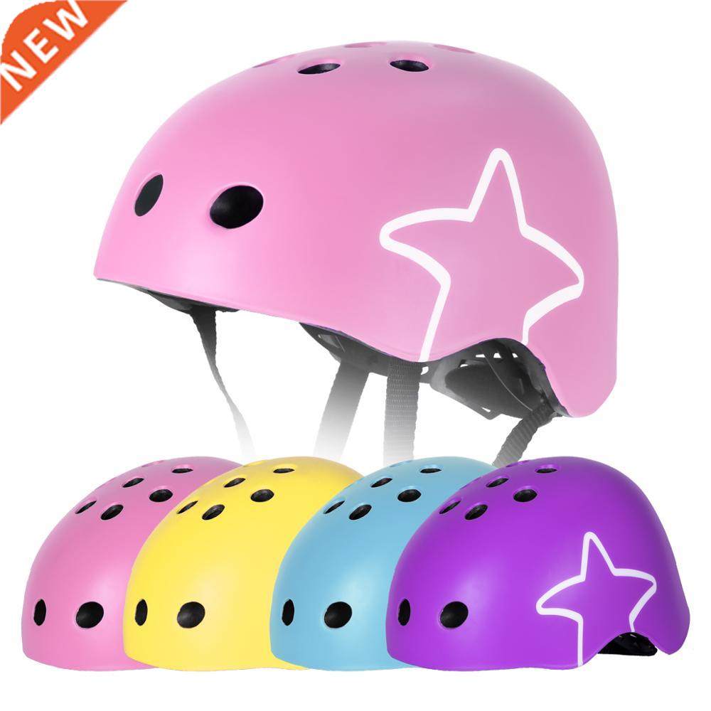 3-6 Years Kids Helmet Bicycle Ultralight Children's Protecti图片