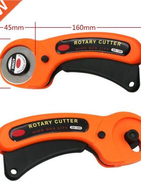 New 45mm Rotary Cutter Set 5 pcs Blades for Fabric Paper Vin