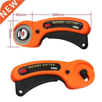 New 45mm Rotary Cutter Set 5 pcs Blades for Fabric Paper Vin