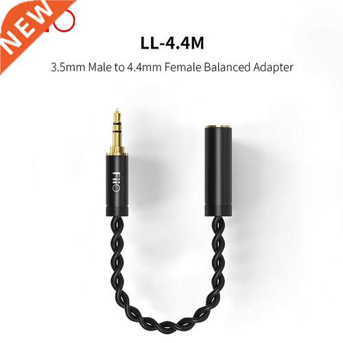 Fiio LL 4.4M (LL 4.4M) 4.4mm Female to .5mm Male Balanced