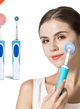 Facial Cleansing Bru Head For Oral-B Electric Toothbrues
