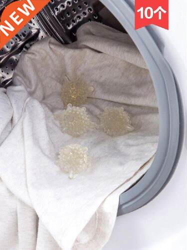 Anti-winding knotted laundry ball waing machine cleaning