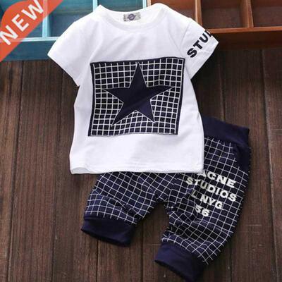 2021 Hot Sale Baby Boy Clothes Summer Children's Clothes Sui