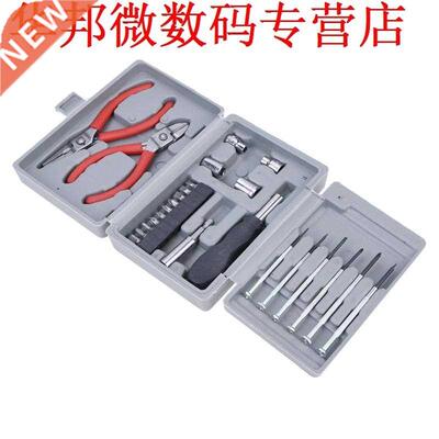 24 in 1 Precisie Toolkit Combinatie Handtool Hardware Gereed