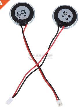 2pcs Ultra-thin Speaker 2 Ohms 8 Watt 2W 8R Speaker Diameter