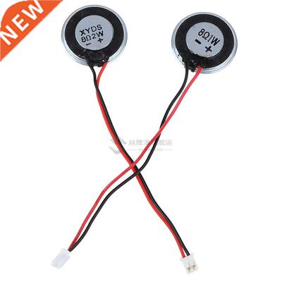 2pcs Ultra-thin Speaker 2 Ohms 8 Watt 2W 8R Speaker Diameter