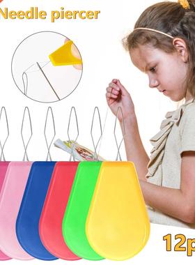 12PCS/Lot  Needle Threader Elderly Guide Easy Device Auto