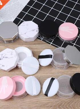 11types Powder Box Handheld Empty Loose Powder Pot With Sie
