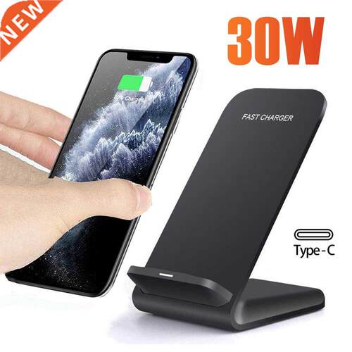 0W Qi Wireless Charger Stand For iPhone 1 12 11 Pro X XS M