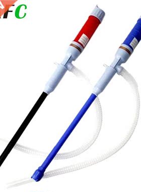 Liquid Oil Transfer Pump Water Pump Powered Electric Outdoo