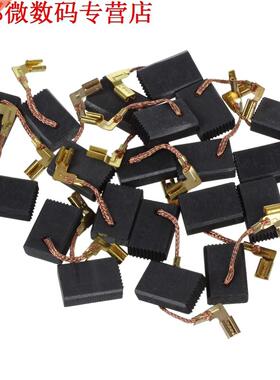 20pcs 21/2 x 27/64 x 1/64 Carbon Borstel CB25 voor Mak