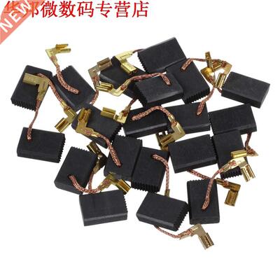 20pcs 21/2 x 27/64 x 1/64 Carbon Borstel CB25 voor Mak