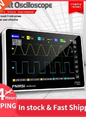 1013d Portable Storage Oscilloscope Kit Dual Channel