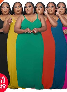 4xl plus size summer long ladies dress with halter大码吊带裙