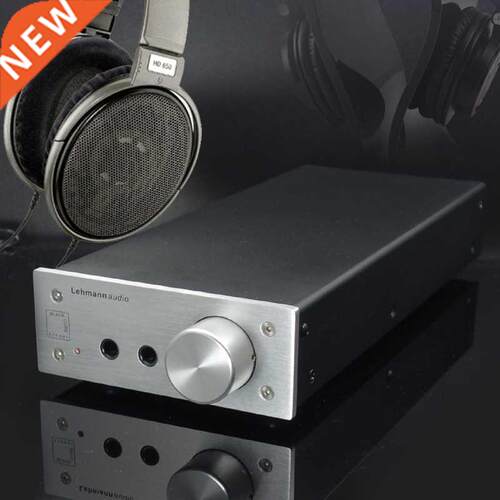WEILIANG AUDIO refers to Lehmann headphone amplifier