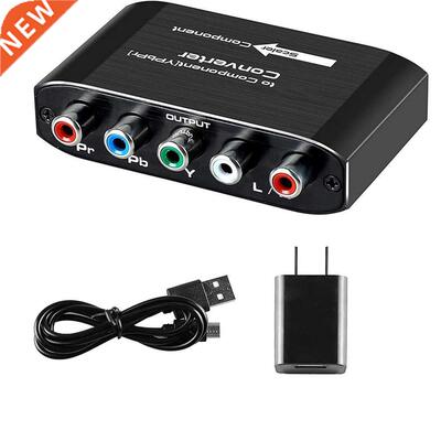 RCA Ypbpr component to HDMI-compatible converter component v