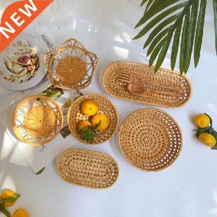 Hand-woven Storage Basket Rattan Storage Tray Wicker Basket