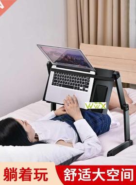 Adjustable Aluminum Laptop Desk Ergonomic Portable PC Table