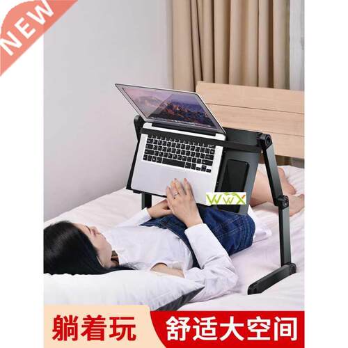 Adjustable Aluminum Laptop Desk Ergonomic Portable PC Table