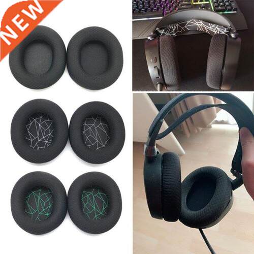 2 Pcs Portable Replacements Ear Pad Covers Compatible withAr