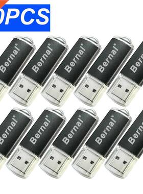 10PCS/lot Wholesale Store Supply USB FLASH DRIVES 4GB FREE