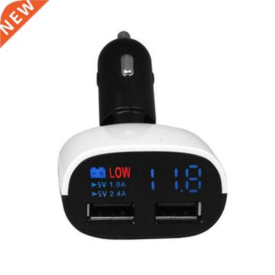 USB Car Charger Swing Design 5.4A USB Display Adapter With L