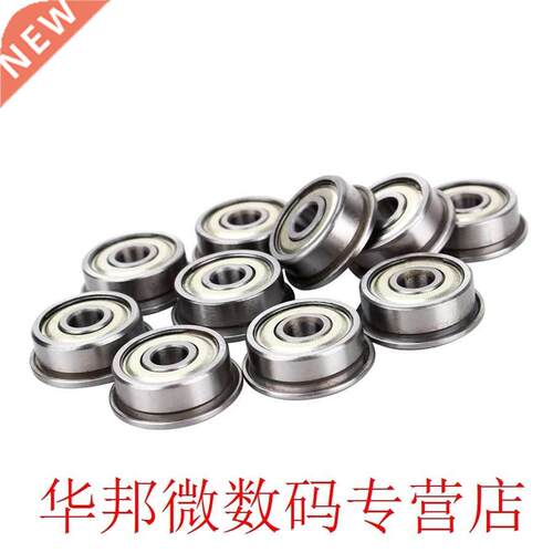 WALFRONT 10PCS/Lot F624ZZ Ball Bearings Metal Shielded (Flan