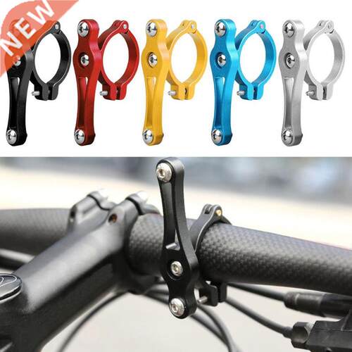 MTB Road Bike Bicycle Cycling Outdoor Water Bottle Clamp Bol