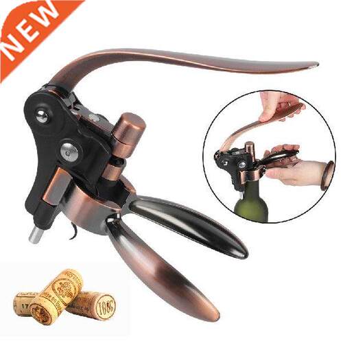 Wine Opener Bottle Opener Bar Lever Corkscrew Rabbit-Shaped