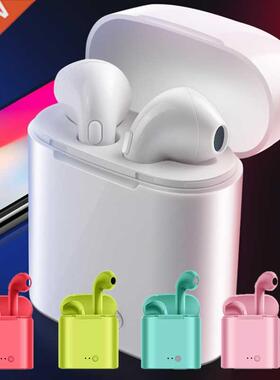 i9s i7s TWS Wireless Bluetooth Earphone Stereo Earbud Headse