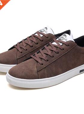 Brand Men's Lightweight and Comfortable Classic Skat