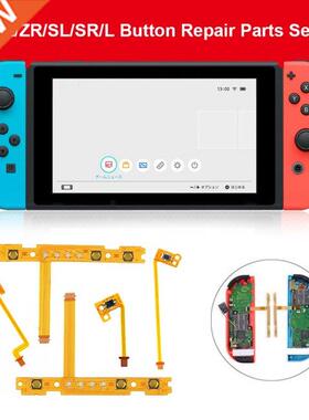ZL/ZR/SL/SR/L Trigger Button Flex Cable Fit For Nintend Swit