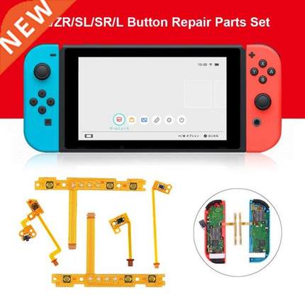 ZL/ZR/SL/SR/L Trigger Button Flex Cable Fit For Nintend Swit