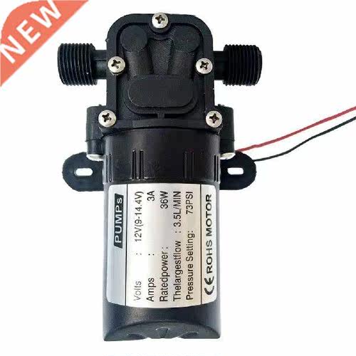 12V 36W DC Agricultural Electric Mini High Pressure