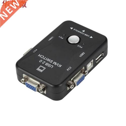 USB KVM Switch 2 Port VGA SVGA Switch Box USB 2.0 KVM Mouse