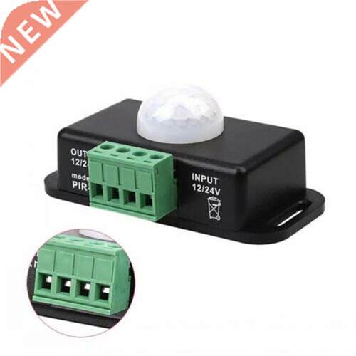 DC 12V/24V Automatic PIR Motion Sensor Switch Body Infrared