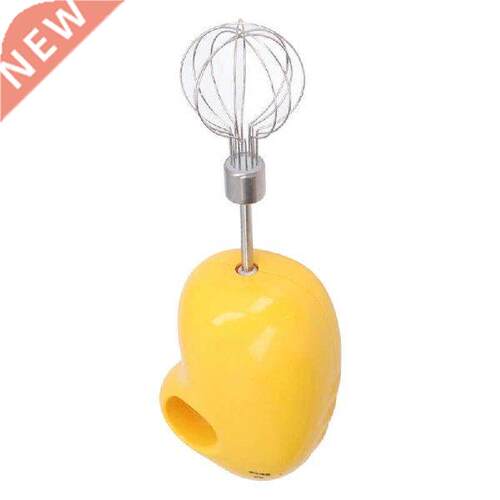 Foot Mixer Electric Stirrer Multifunction Yellow Mangoes