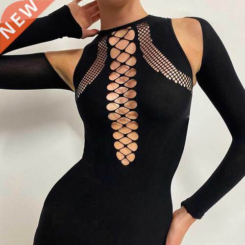 Women's solid color hollow off shoulder long sleeve dress