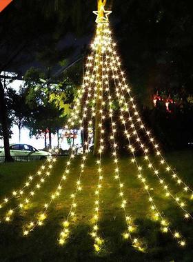 Outdoor Party Wedding Decor Solar Powered Waterfall