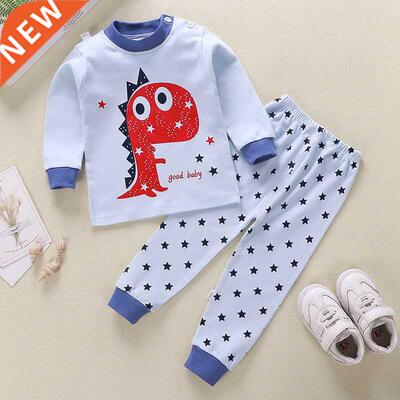 2Pcs/Set Baby Clothes Spring Autumn Winter Kids Girl Boy Sle