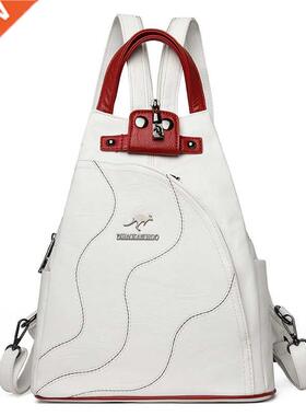 Women Leather Backpacks Zipper Female Chest Bag Travel Back