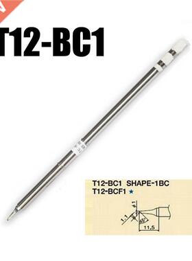 2cs/lot T12-BC1 Soling Sol Ion Ti Sol fo