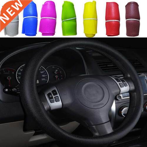 Texture Car Auto Silicone Steering Wheel Glove ver Soft Mult