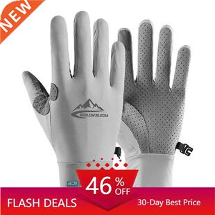 Elastic Summer Gloves Men Touch Screen Anti-slip Anti-UV Rid