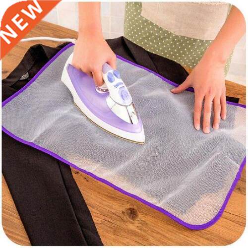 Press Mesh Protective Insulation Ironing Board Cover Random