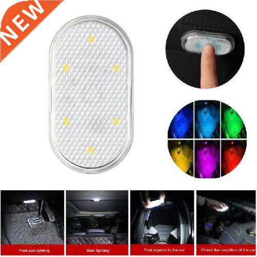 Car LED Touch Lights Wireless Interior Light Auto Roof