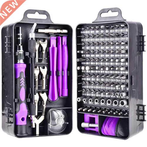 110/115/15 in 1 Screwdriver Set of Screw Driver Bit Set Mul